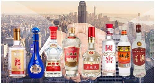 抚顺清原县回收名酒